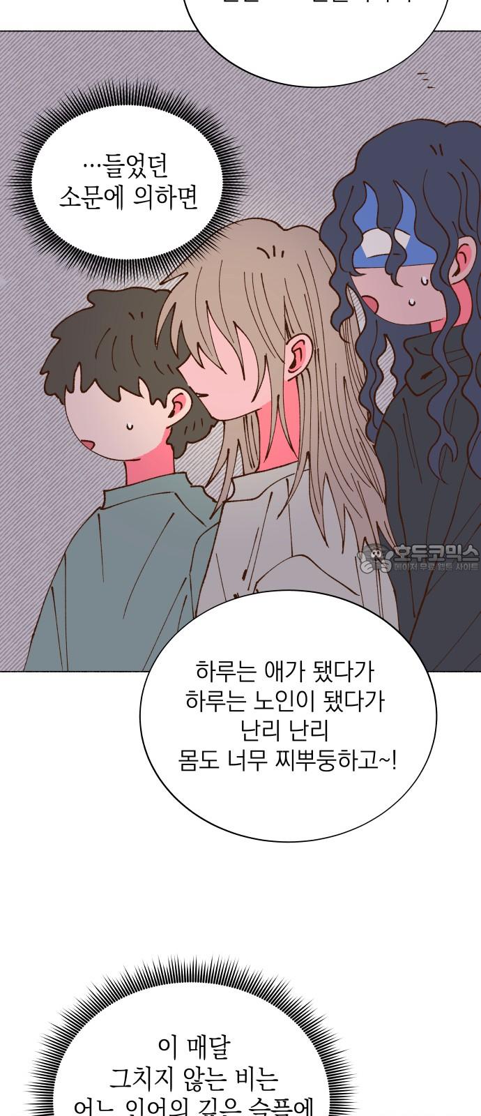 1741901254909mqnlh9p6zqi.jpg