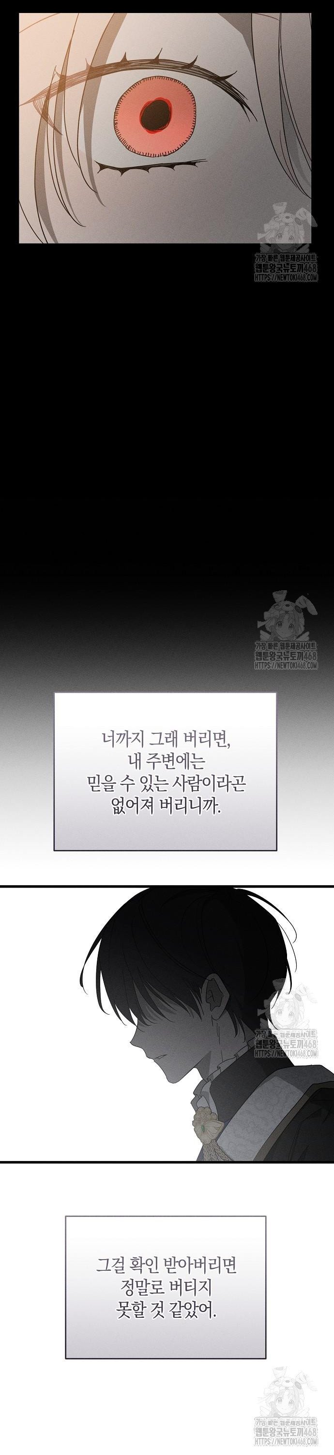 17420015566375axt5w3t0my.jpg