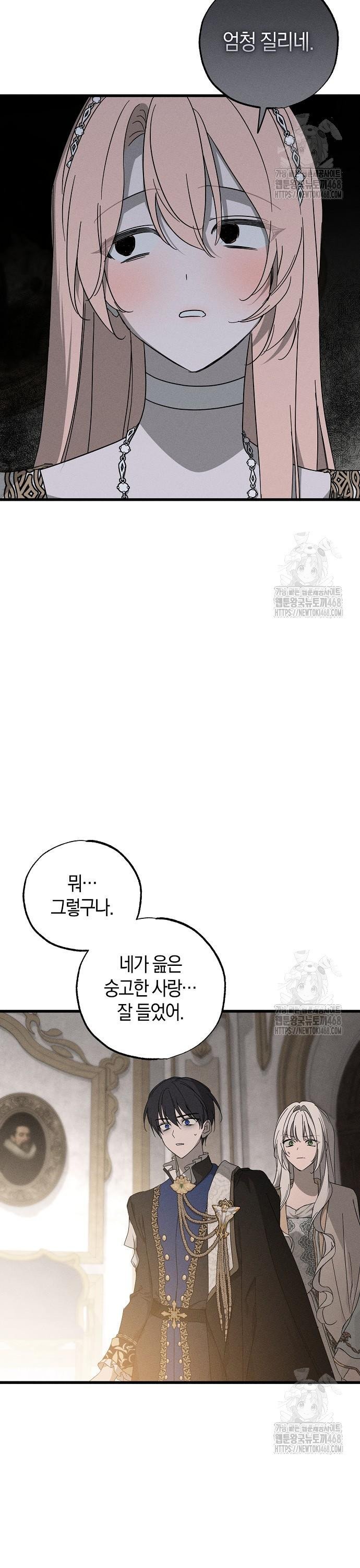 1742001557698ui2iwonhyw.jpg