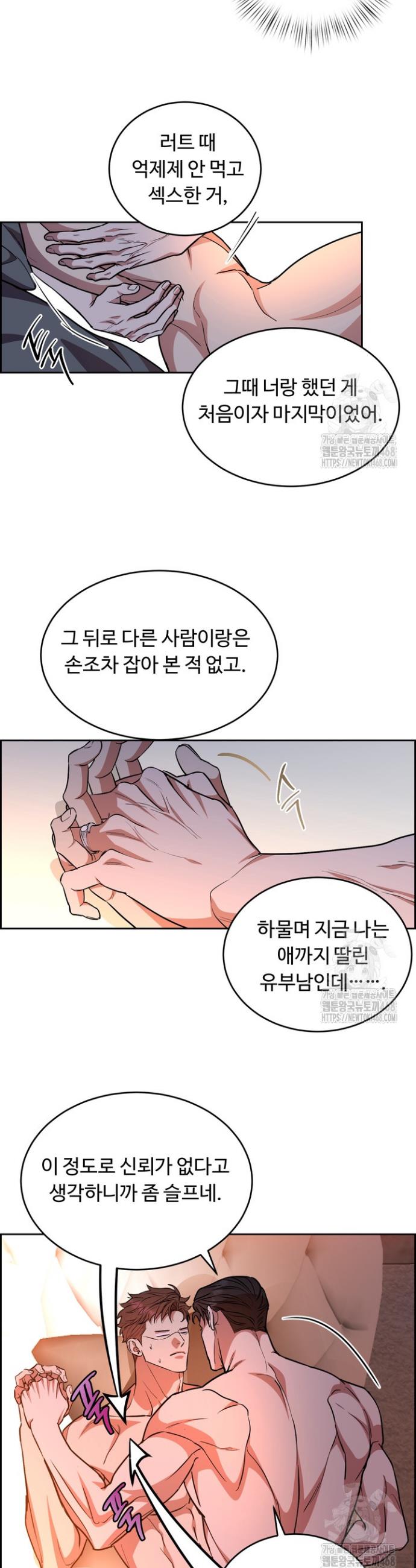 1742000212645ldq9utmlfrm.jpg