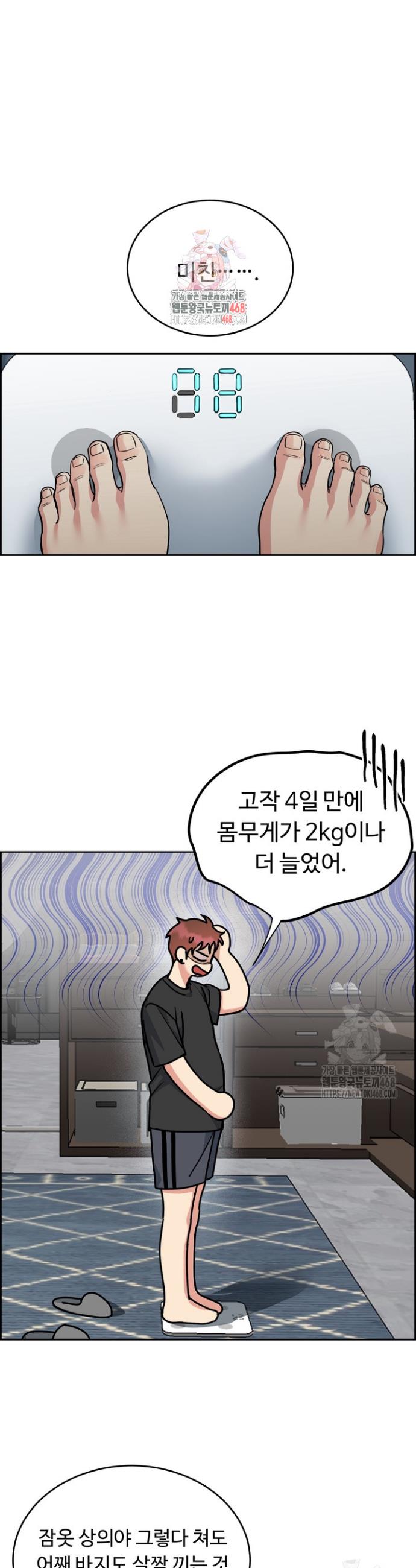 1742000232075k2kjyojugb.jpg