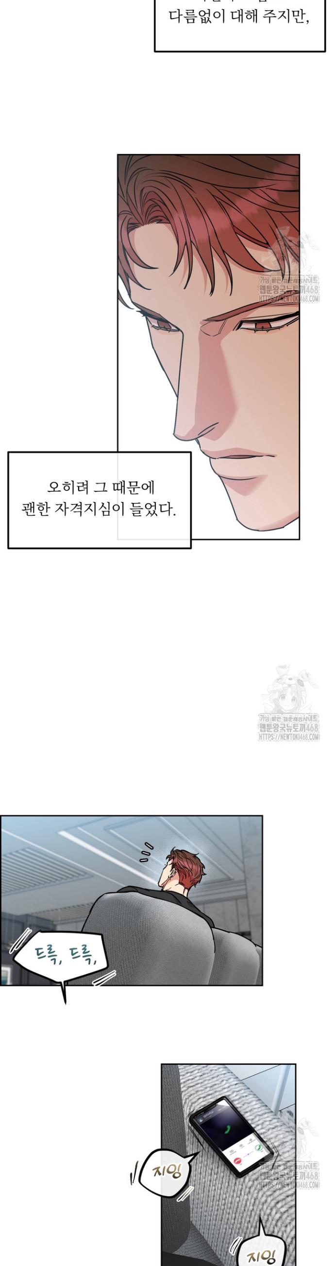 1742000237922jiyq4gwt9bl.jpg
