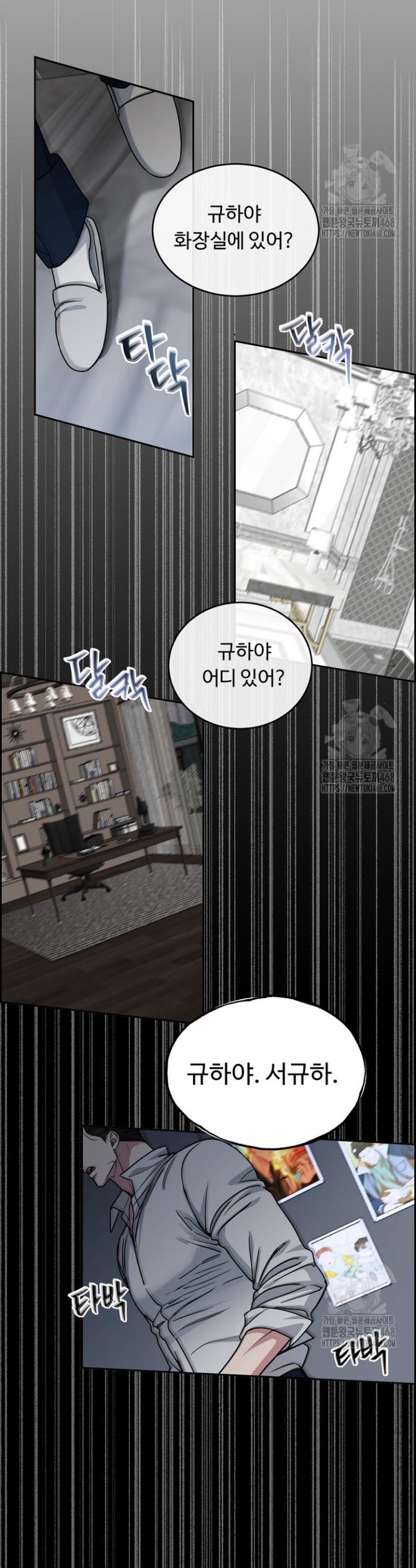 1742000255175fop1mf74cms.jpg