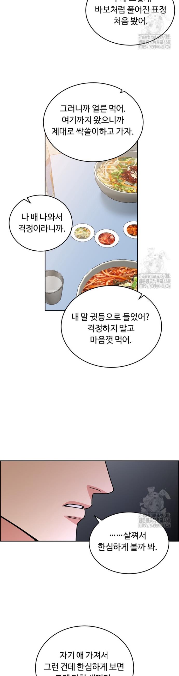 1742000281141h9nrjafrj9g.jpg