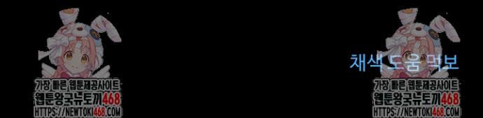 1742000287775meffnhmrsi.jpg