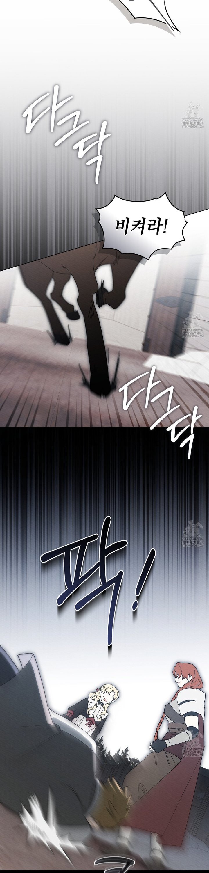 1742001358375jwkzv3tuelh.jpg