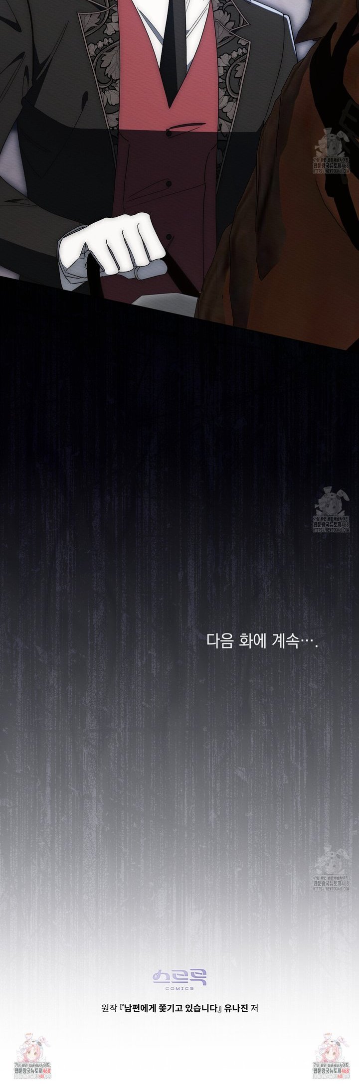 1742001359002b39fuwa88tf.jpg