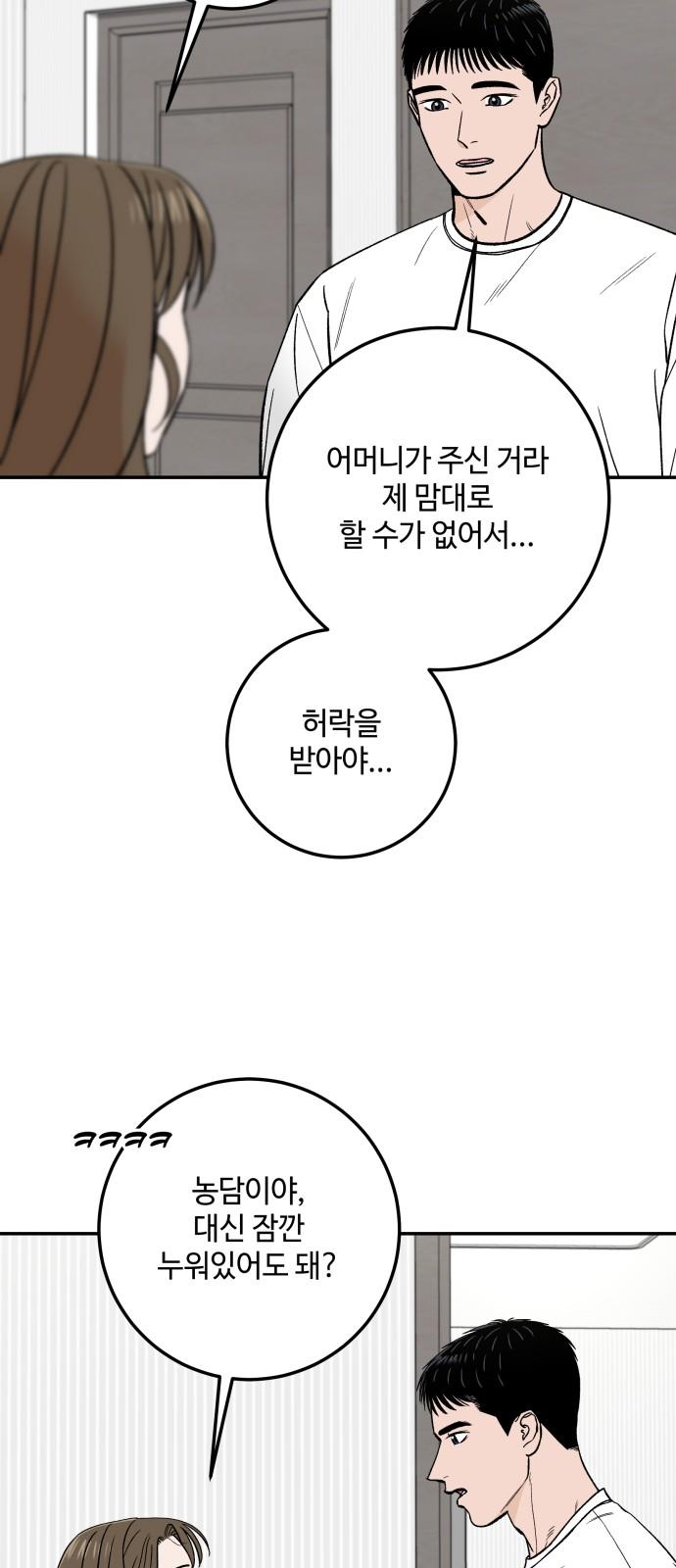 1742083495507w637lbopajn.jpg