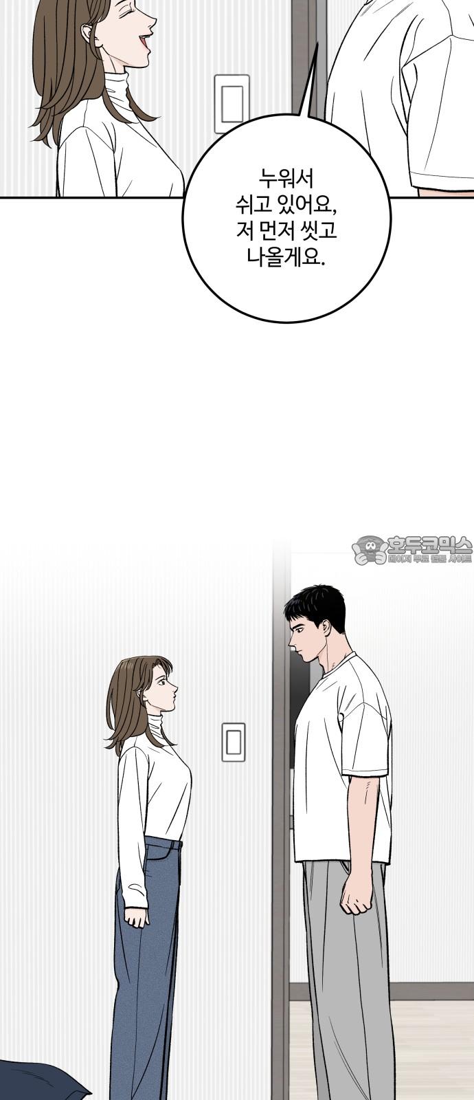 1742083495663j043kwkgsyj.jpg