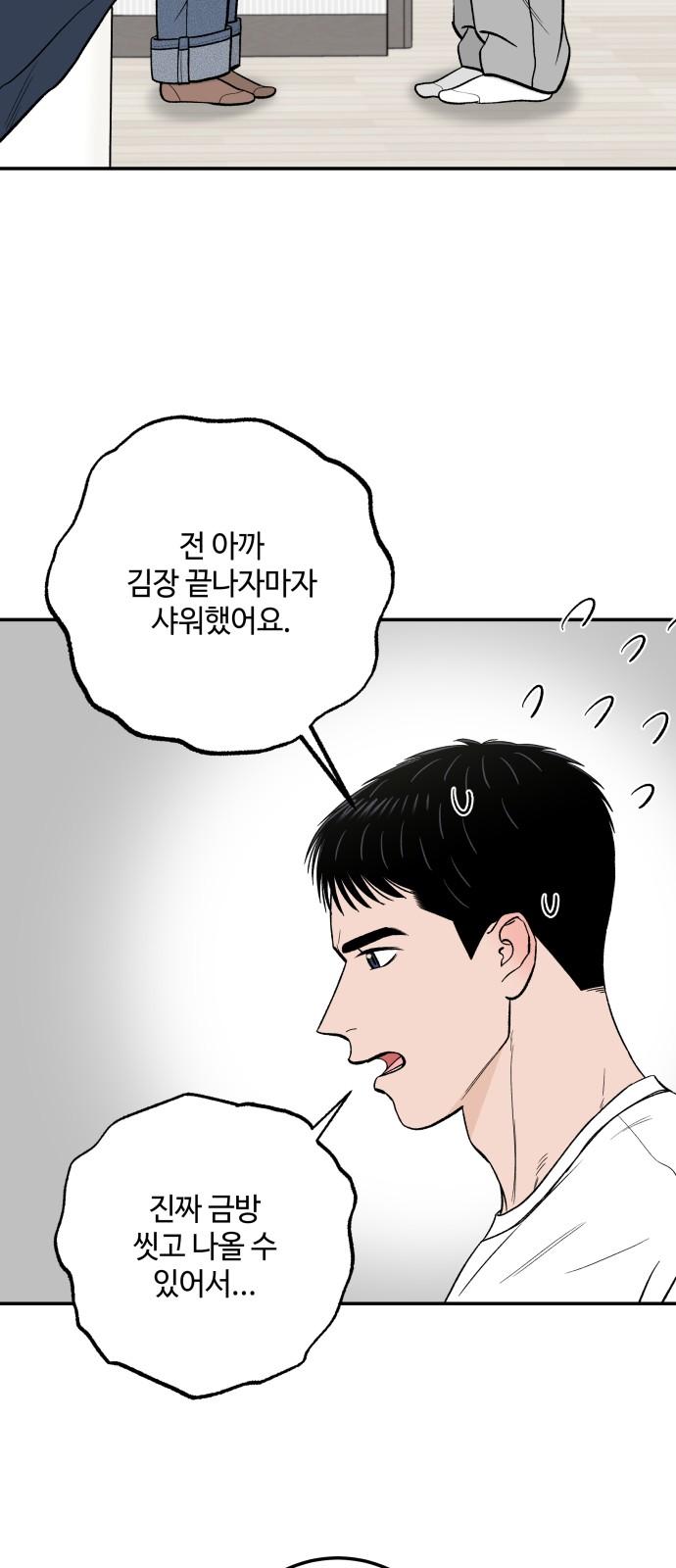 17420834958199yy6b6roxaw.jpg