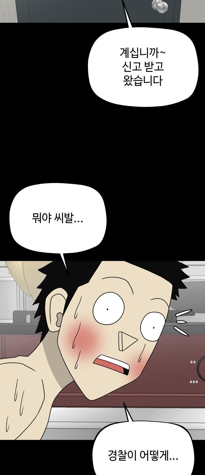 1742083065456ytf2bqa5am.jpg