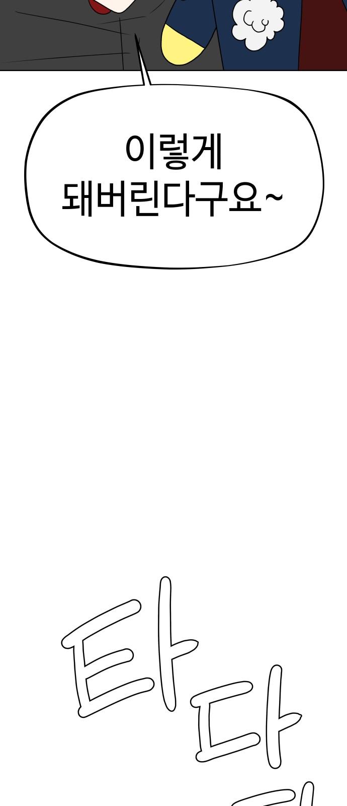 1742083075258i3o555bwc0a.jpg