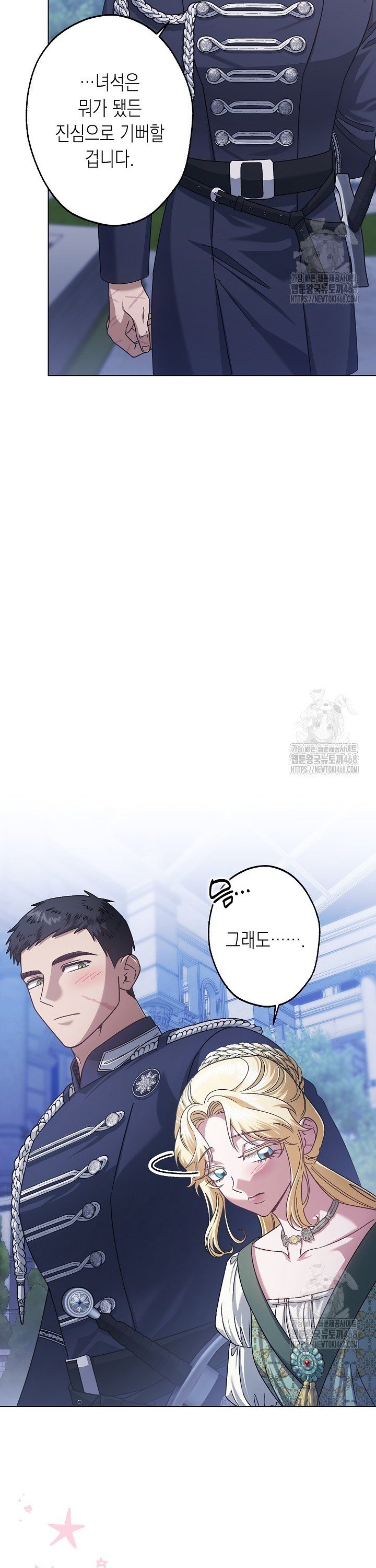 1742083673291whay5zghsl.jpg