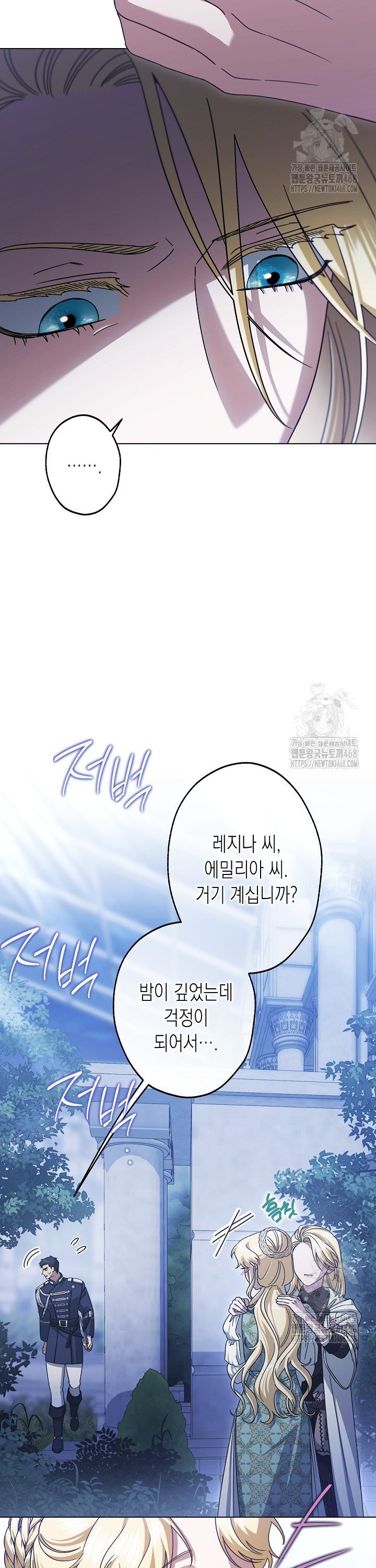 1742083682060ctnykeh292.jpg
