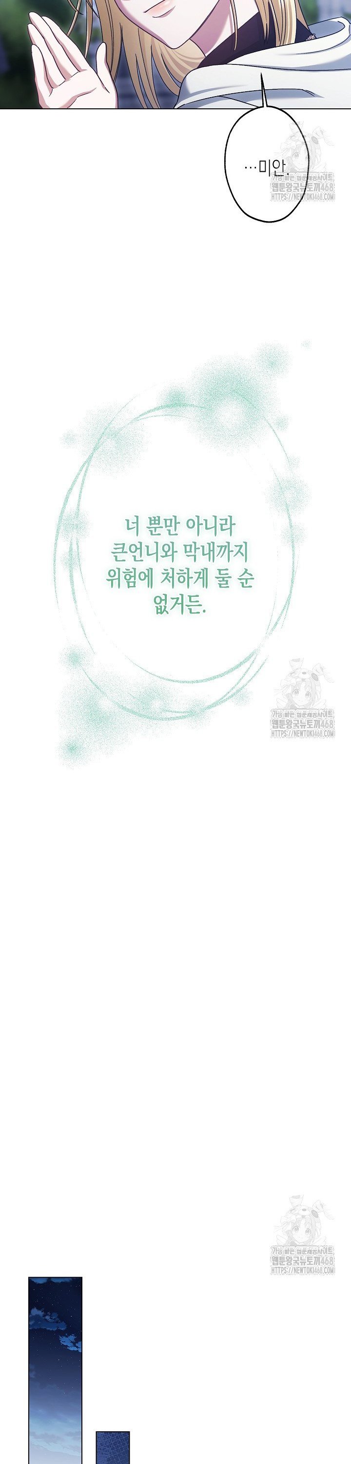1742083682511qvjdao18bu.jpg