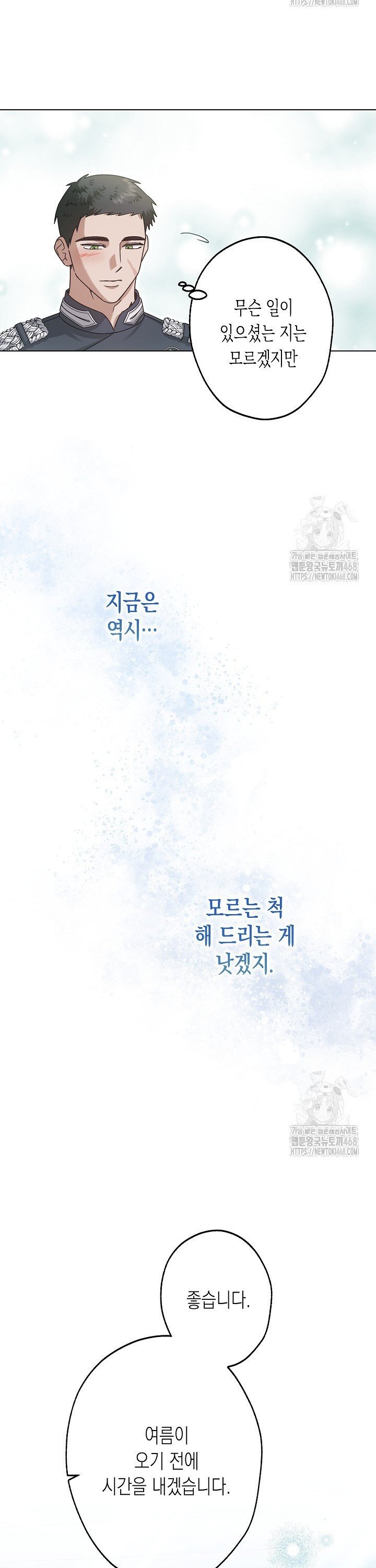 1742083682977msdwwpe1ckn.jpg