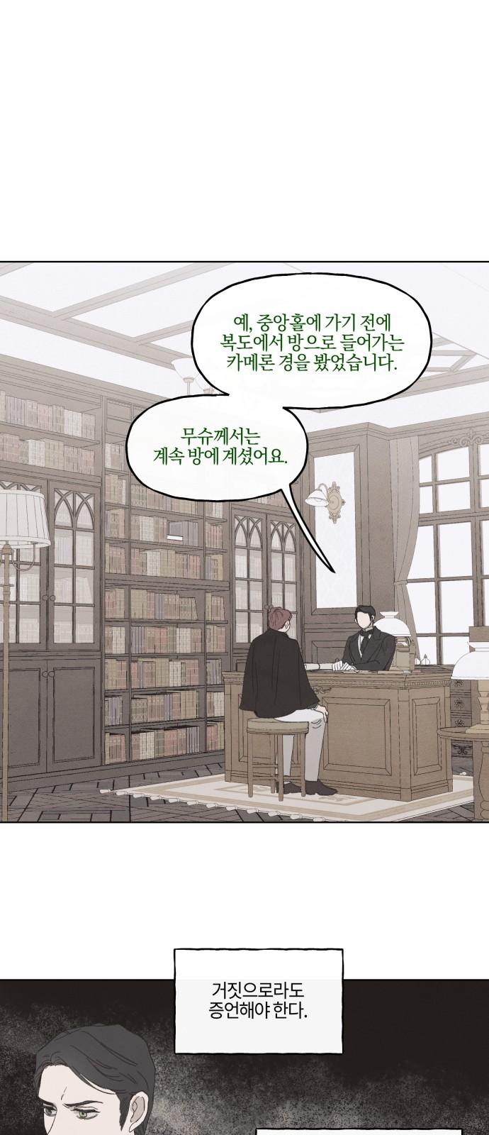 1742182212863ujzzx5jge9.jpg