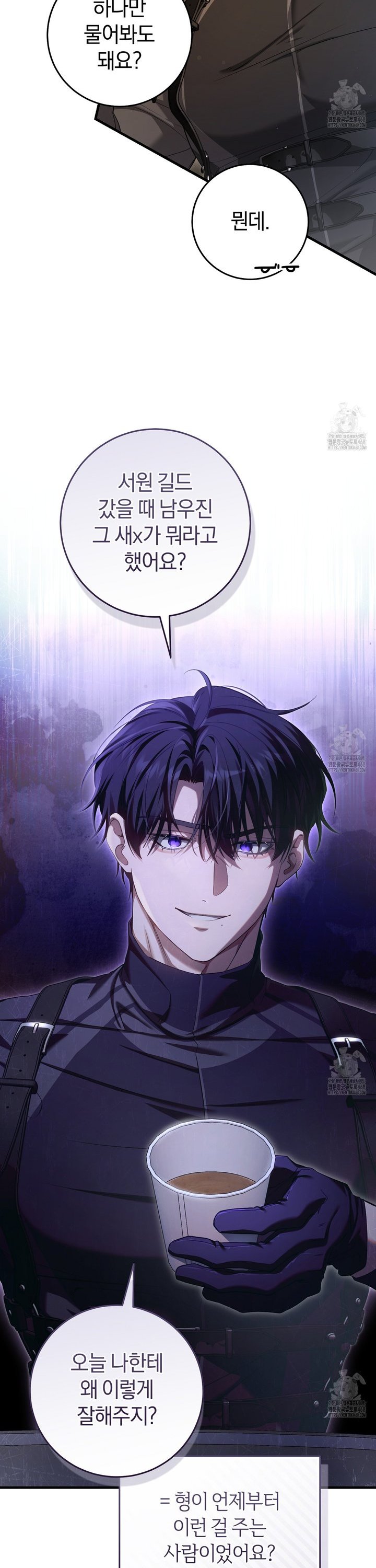 1742257005929hle089cr97u.jpg