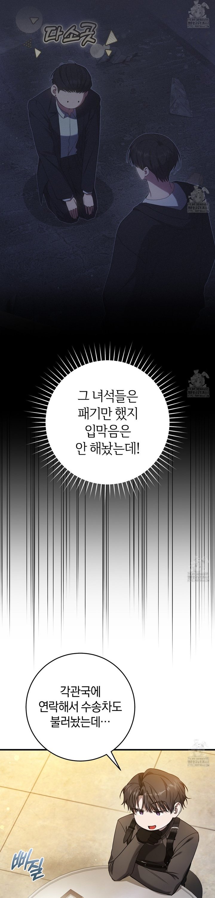 1742257009078gs2rs99o4zw.jpg