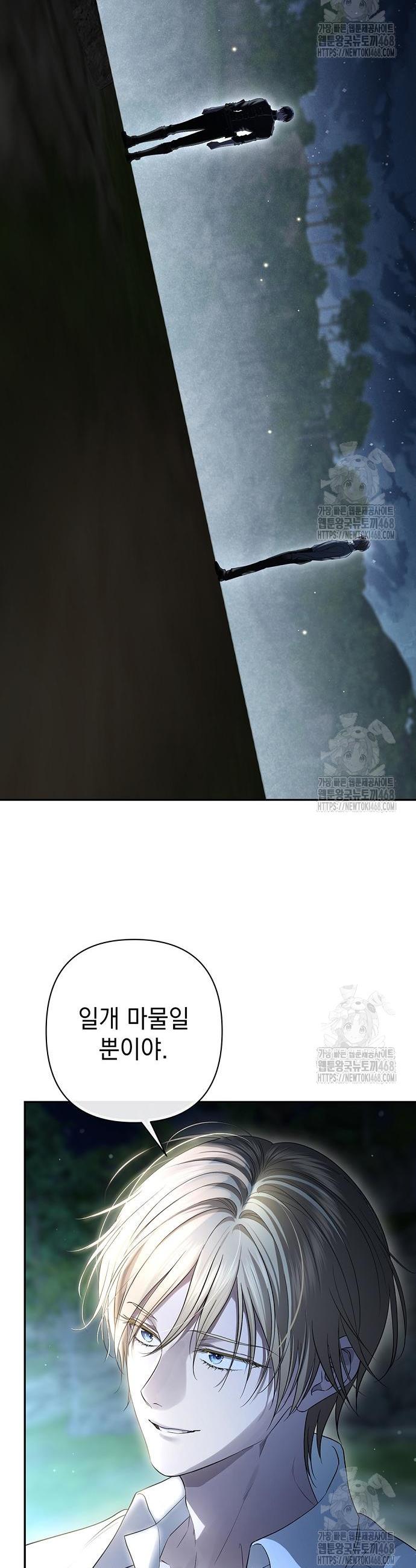 1742256850437yhkm82ea1l.jpg