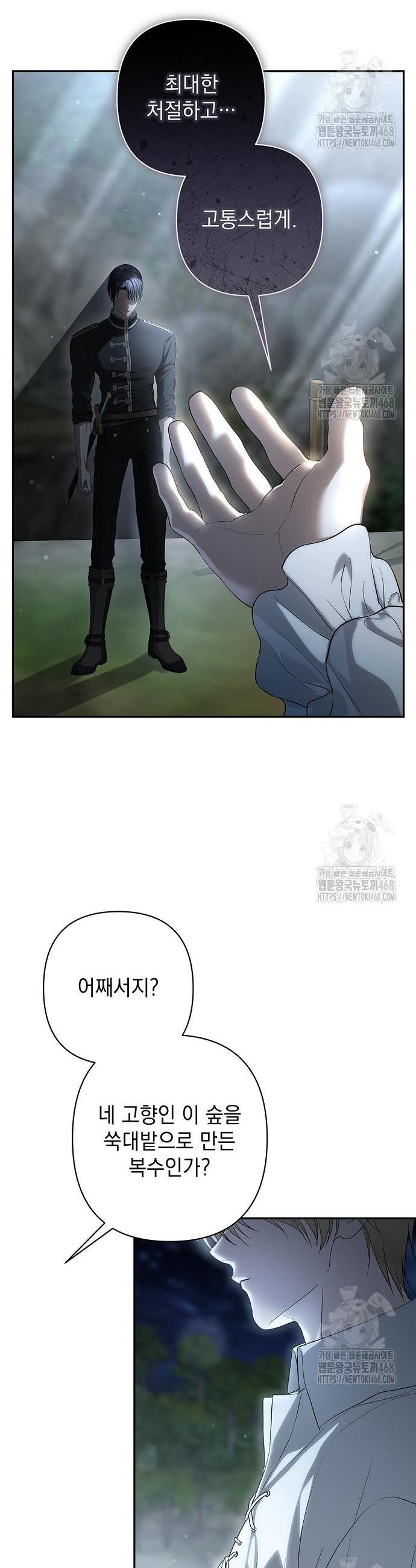 1742256852145azg9ddqhnoi.jpg