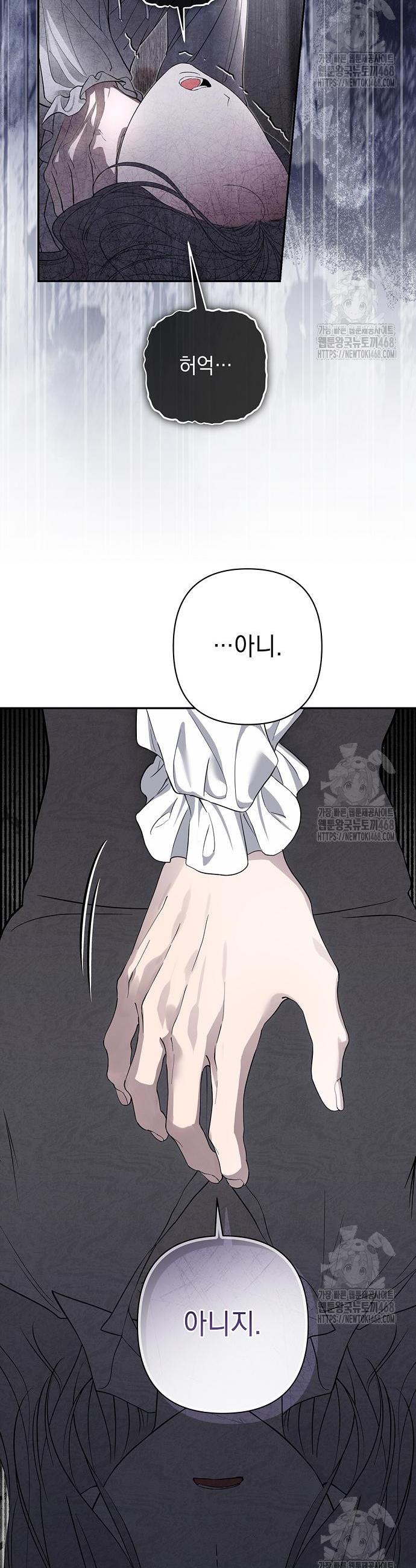 1742256856190mpvoxgoqls.jpg