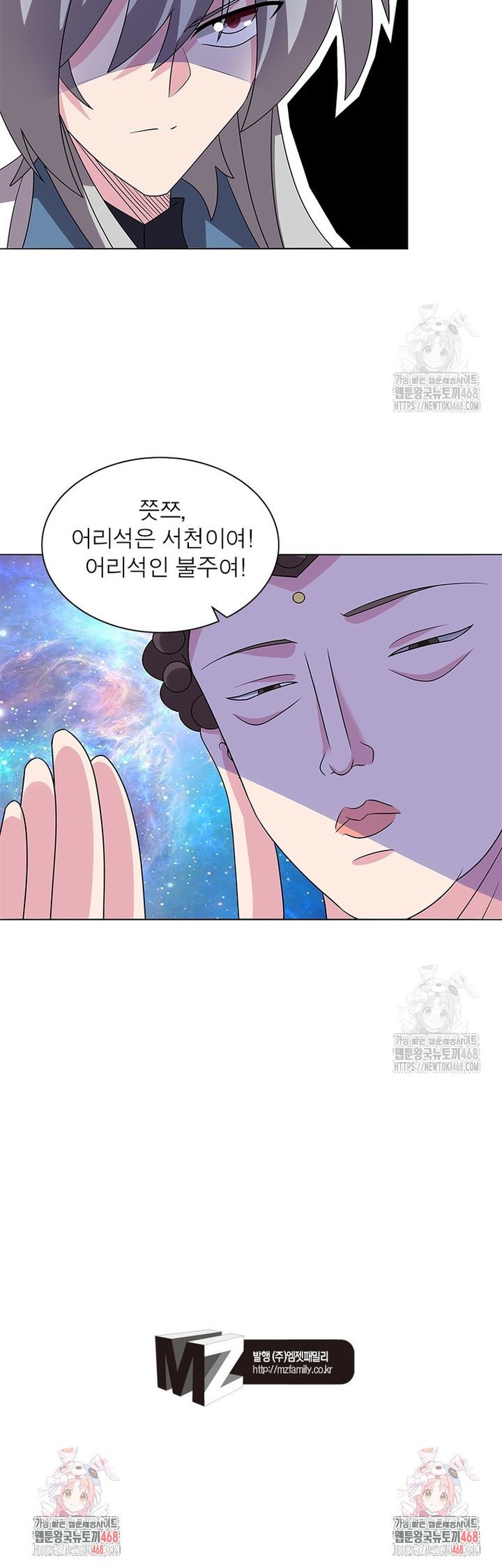 1742253826618qqtksdinygg.jpg