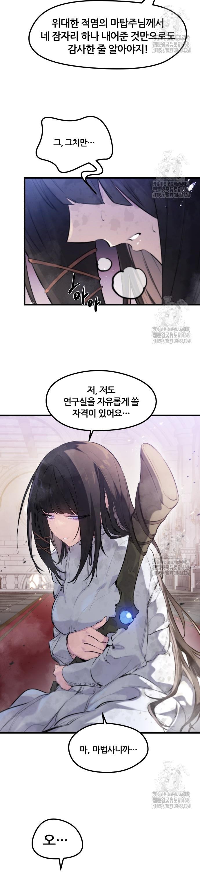 1742377652027t6wkquu0l8.jpg
