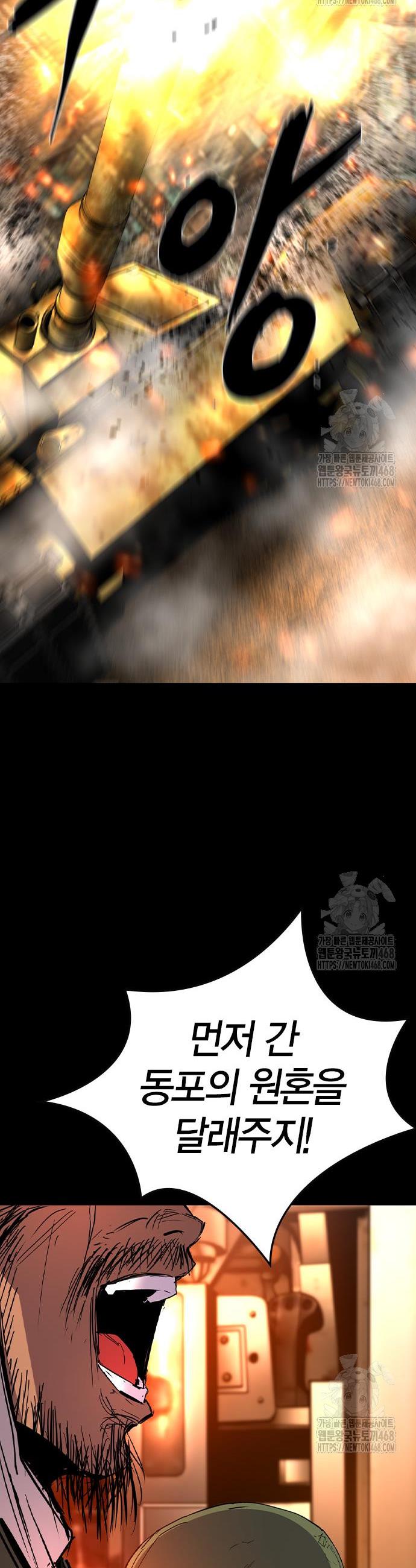 17423778155237vv8zuwem6d.jpg