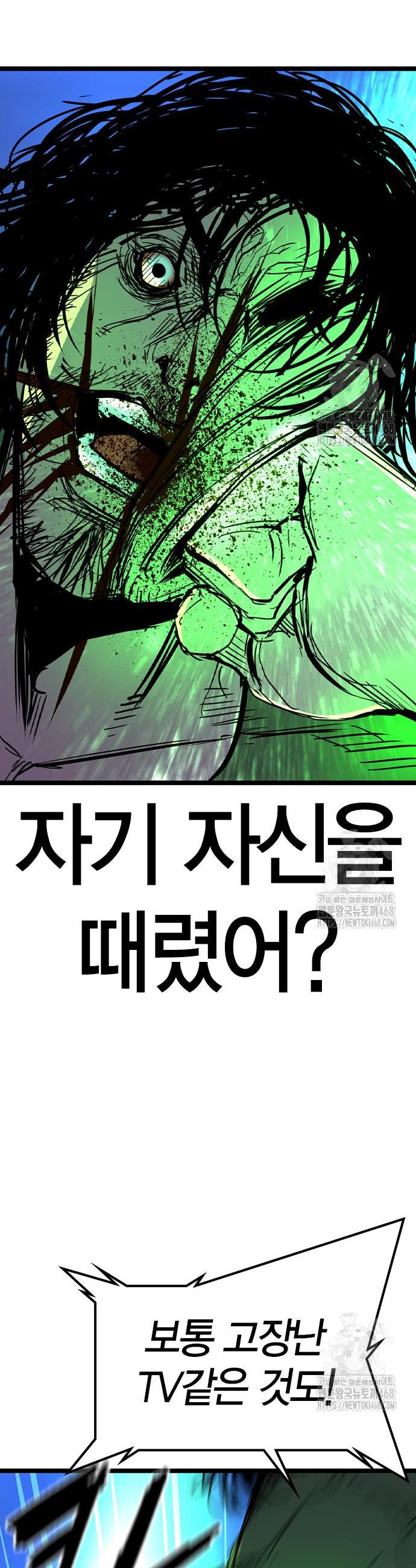 1742377817210ctj5gkylh97.jpg