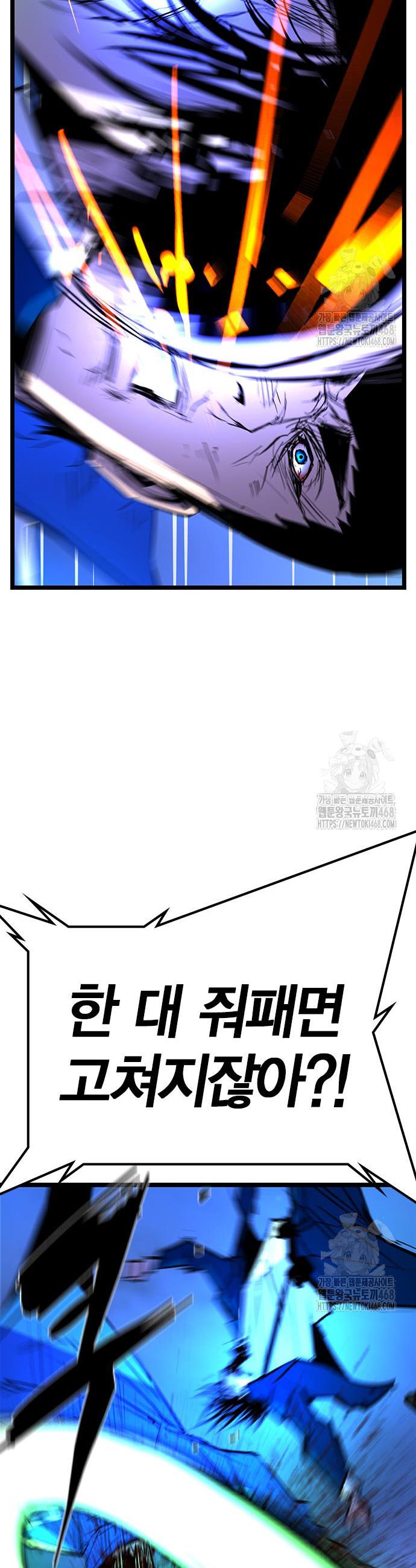 1742377817524mx7x8ehvvb.jpg