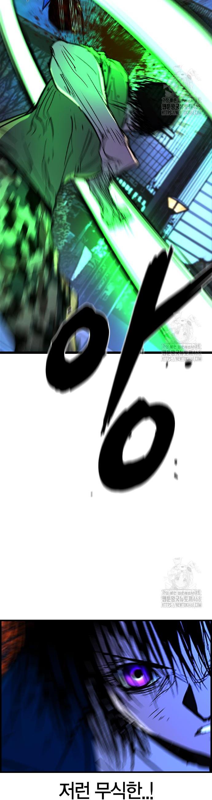 1742377817682yl4bvvlq32.jpg