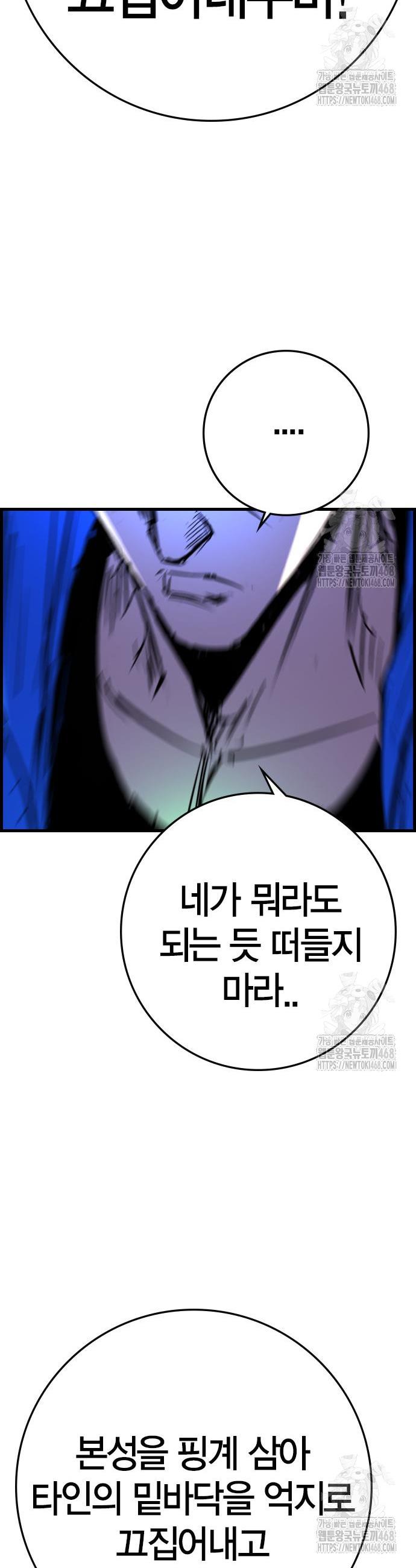 1742377818470zj2ektqa7kc.jpg