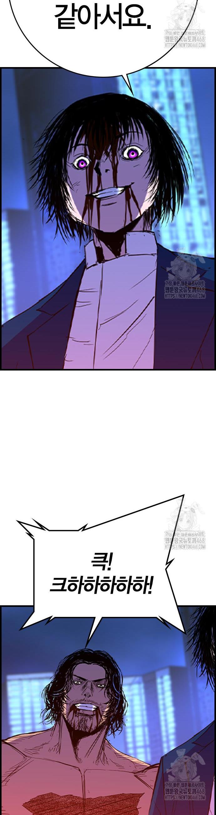 1742377828635ngy4dliefh.jpg