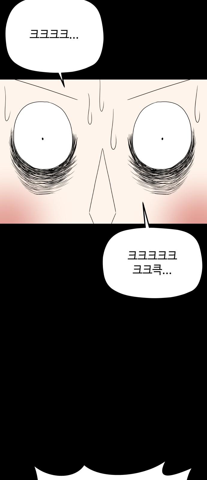 1740870952237mmfpt9hukbb.jpg