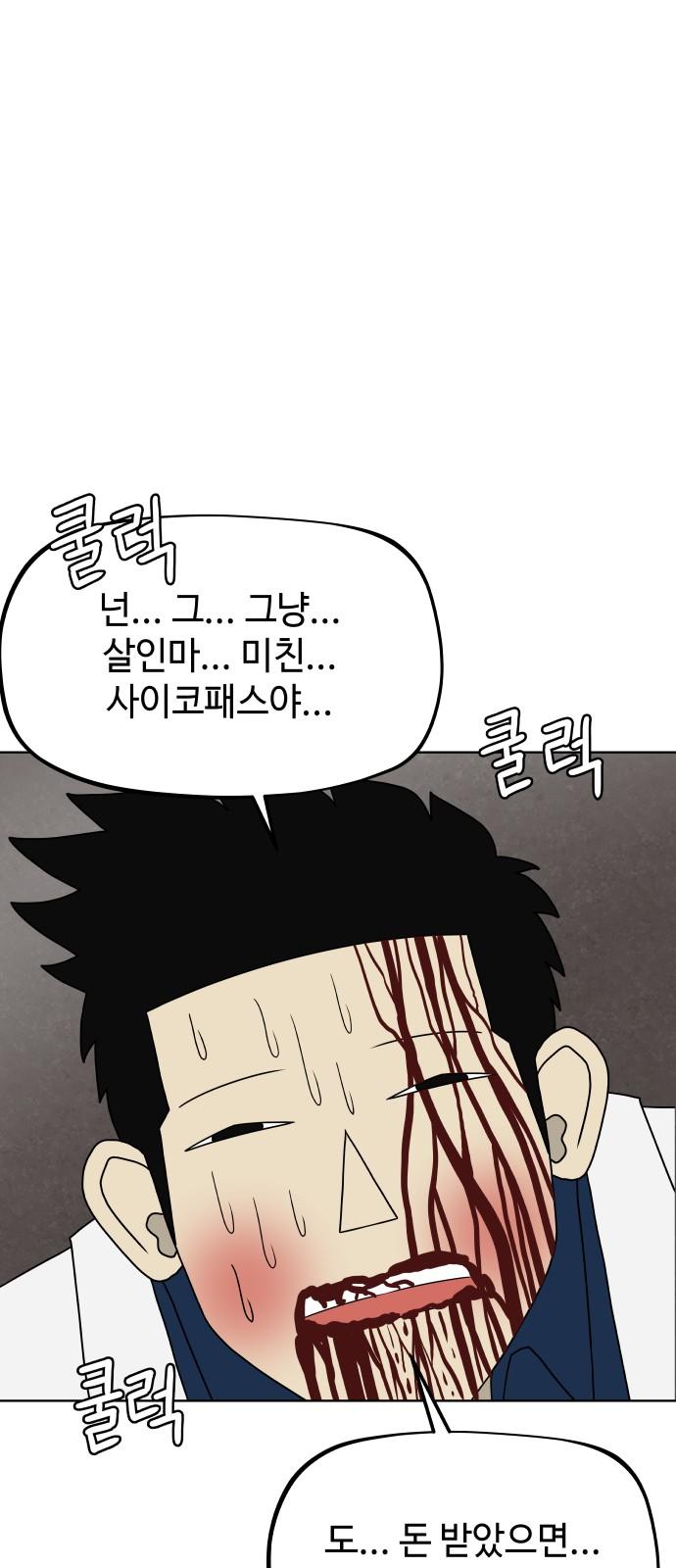 1740870954276kiucpn2yyo.jpg