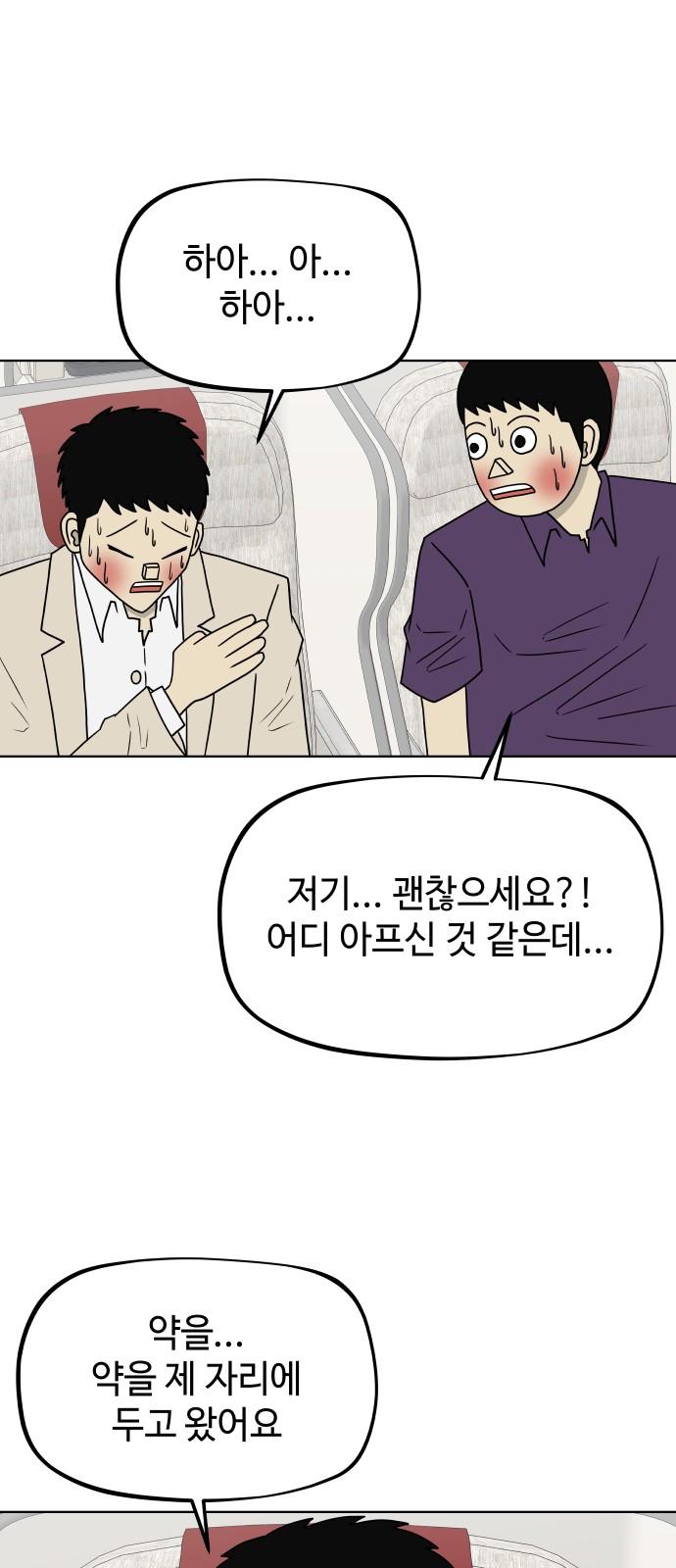 1740870955532bl9v5716cr.jpg