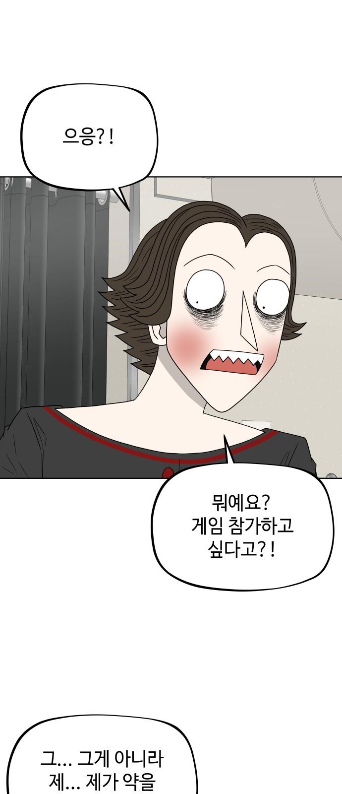 1740870957412cy0hge0xhm.jpg