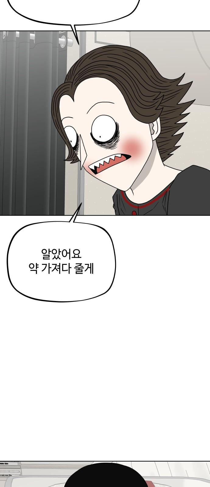 1740870957876zgiw5mdsvyo.jpg