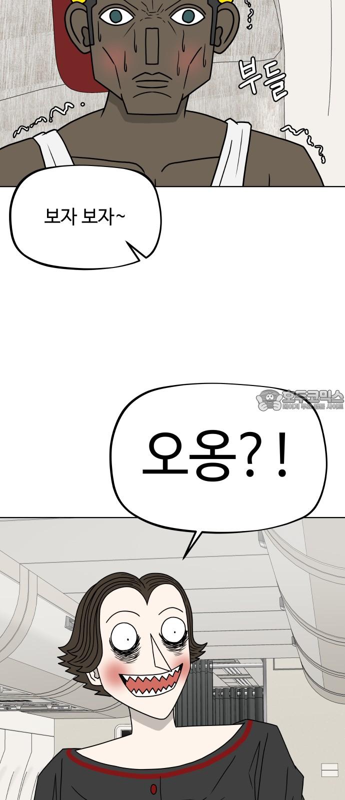 1740870959134grw2j6ozne.jpg