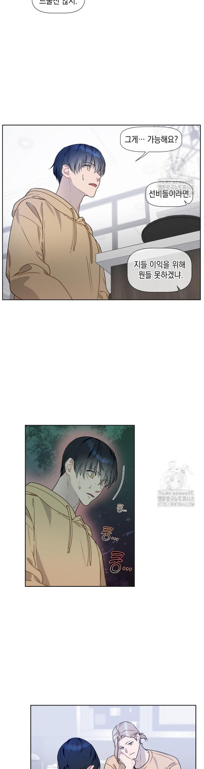 1742424862092nya1ggt3ke.jpg