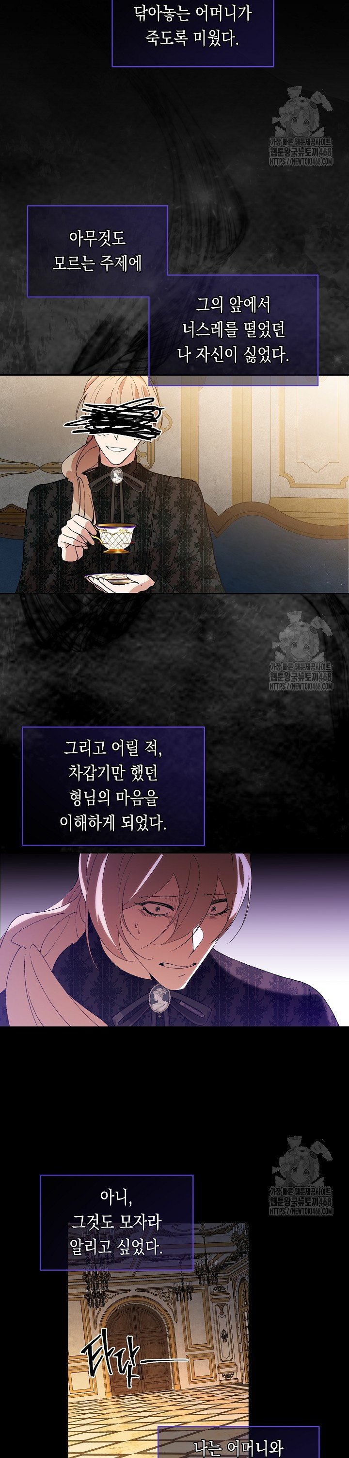17424297892030w7oah3mote.jpg