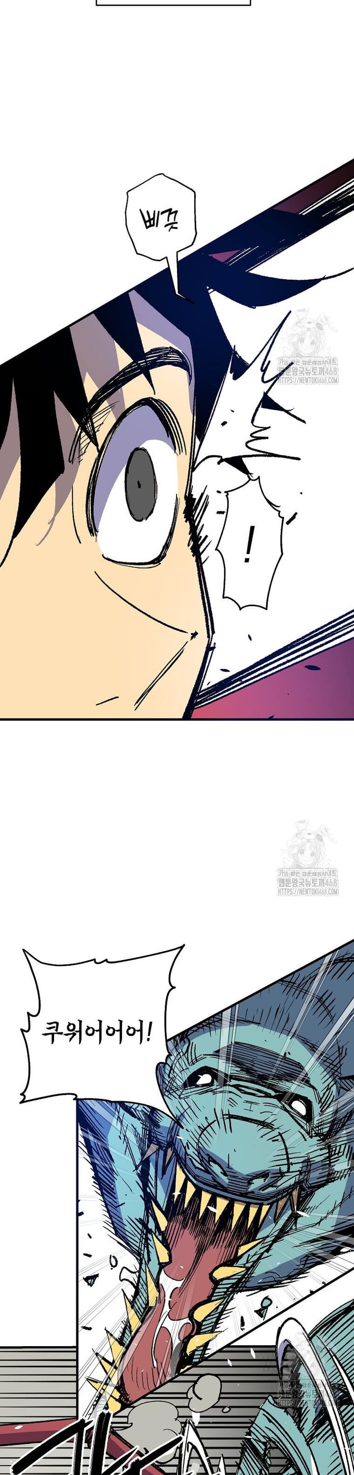 1742423658732o6buu24wh2b.jpg