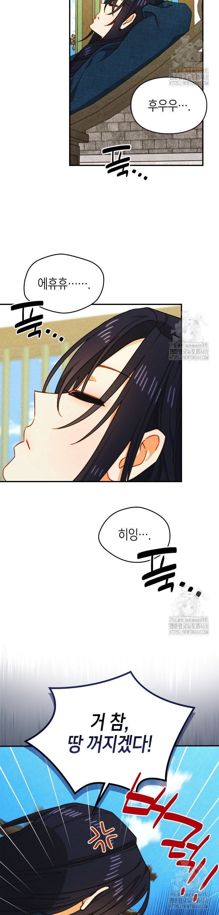 1742429357697ihaejuetgoq.jpg