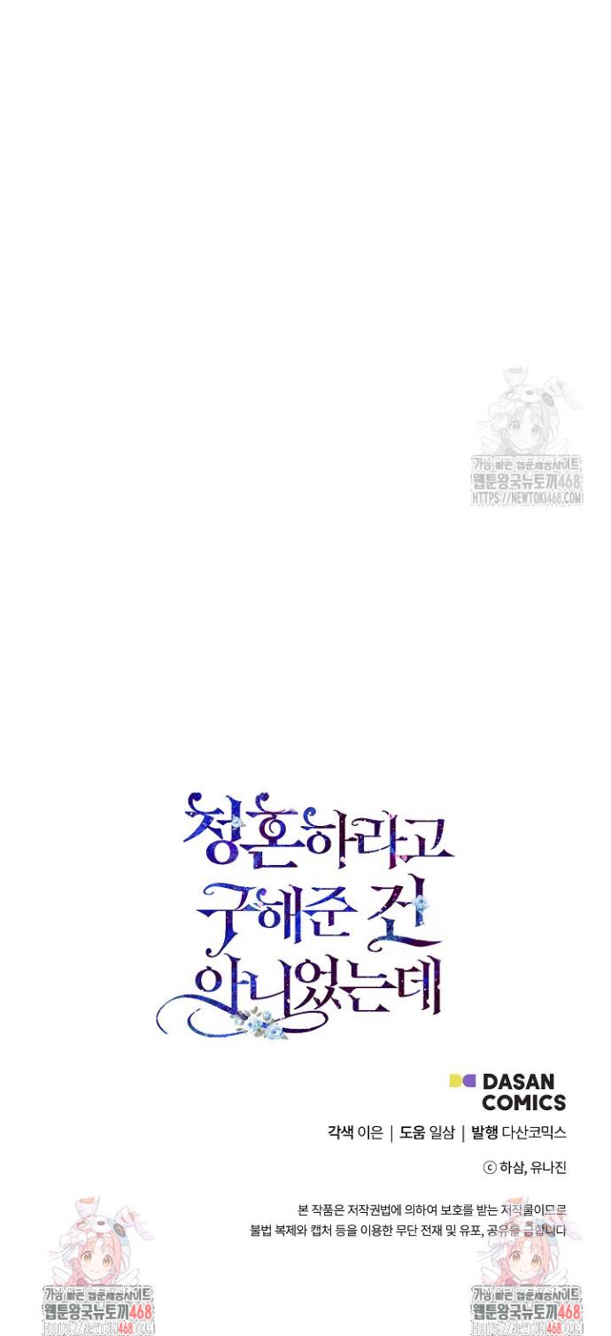 1742506709532m1q6lv5aeyp.jpg