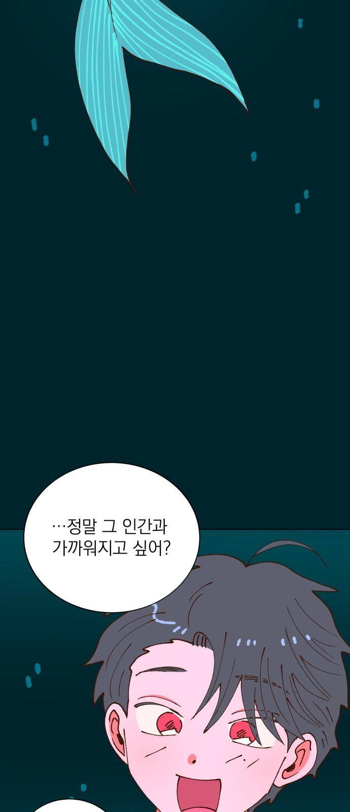 1742507132788oijz33in46.jpg