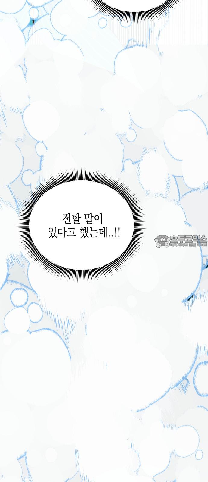 1742507133887w6ivyraohoi.jpg