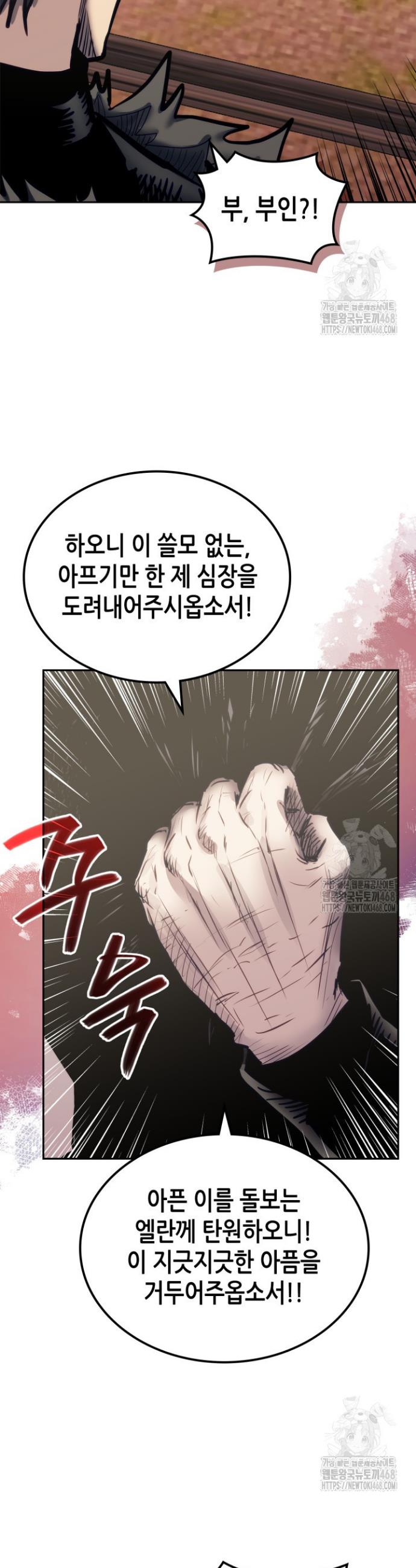 1742510122464yd7ju9o8ng.jpg