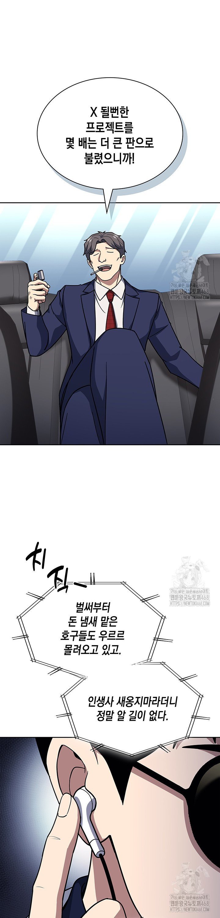 17425994975477jvdzuyom49.jpg