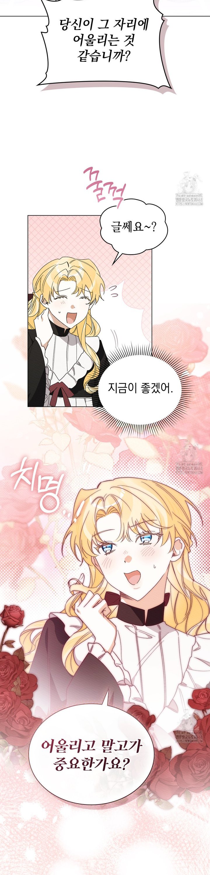 17426005059553kka7tu66er.jpg